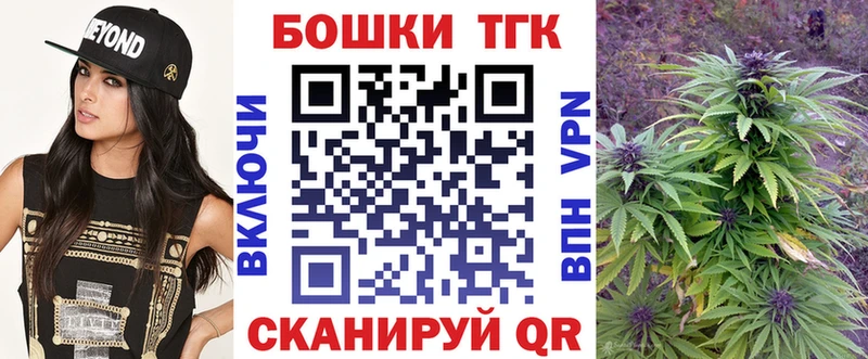 Сколько стоит Россошь ГАШ A-PVP COCAIN Меф мяу мяу blacksprut сайт Марихуана