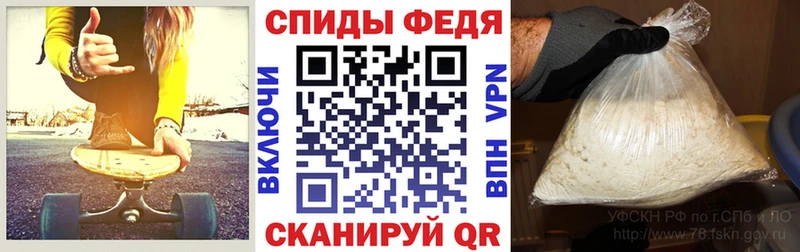 купить наркотики сайты  Россошь  Amphetamine 97% 