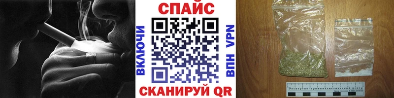 мориарти как зайти  что такое   гидра   Россошь  БУТИРАТ BDO 