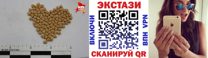 как найти закладки  Россошь  Ecstasy MDMA 