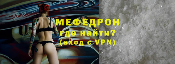 не бодяженный Аркадак