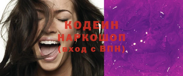 не бодяженный Аркадак