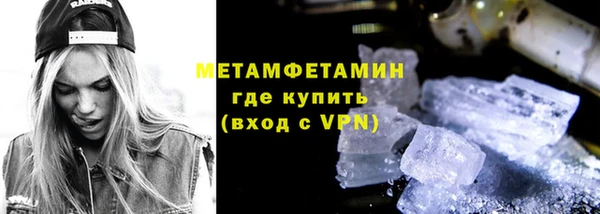 не бодяженный Аркадак