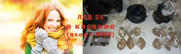 не бодяженный Аркадак