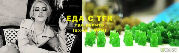 кокаин премиум Нея