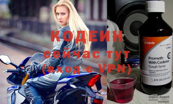 кокс Нефтекумск