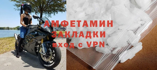 кокс Нефтекумск