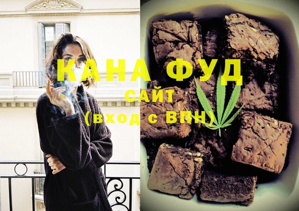 кокаин VHQ Арсеньев