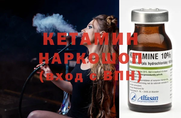 не бодяженный Аркадак