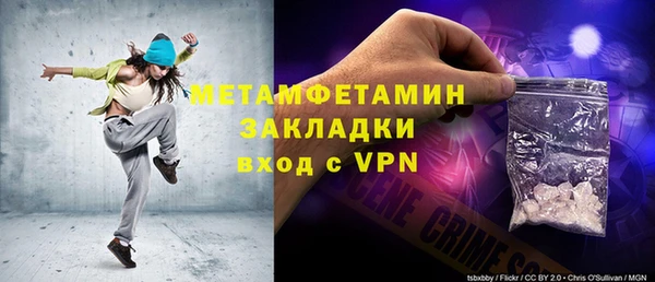 не бодяженный Аркадак