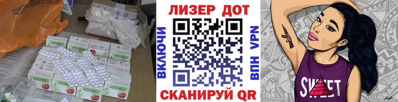 кракен рабочий сайт  Россошь  Лсд 25 экстази ecstasy 