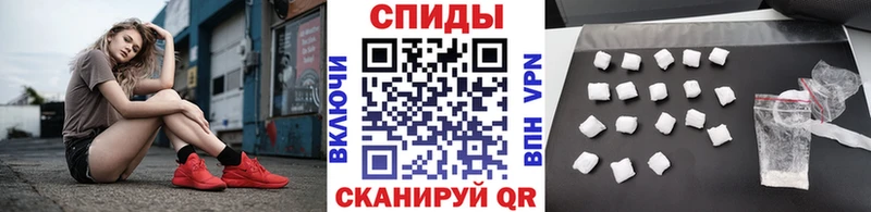ссылка на мегу ссылки  Россошь  МЕТАМФЕТАМИН кристалл  где купить наркоту 